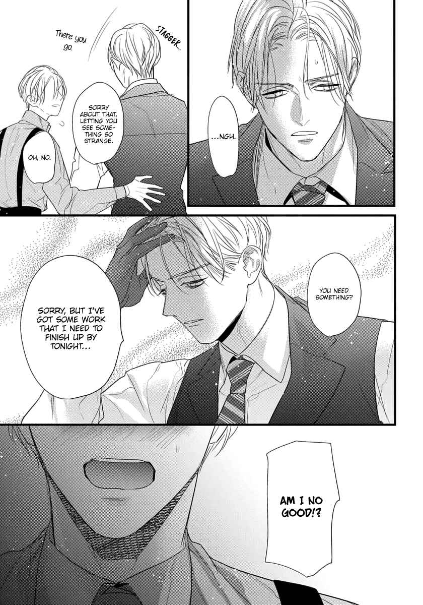 Chapter 26 - Page 14
