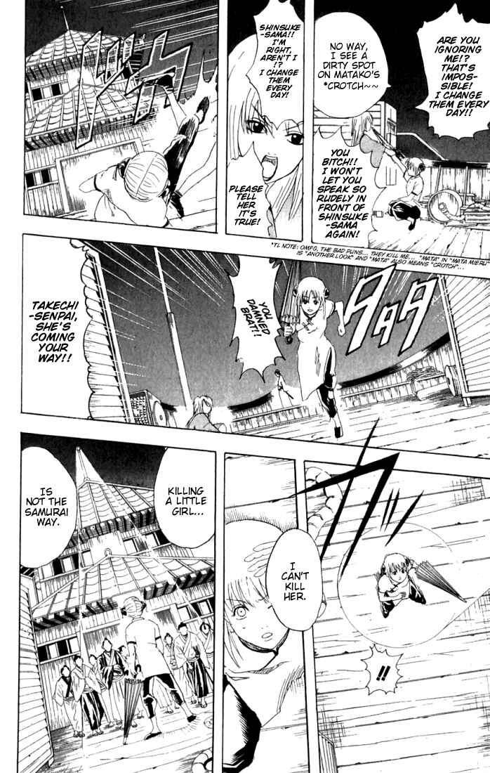 Chapter 91 - Page 5