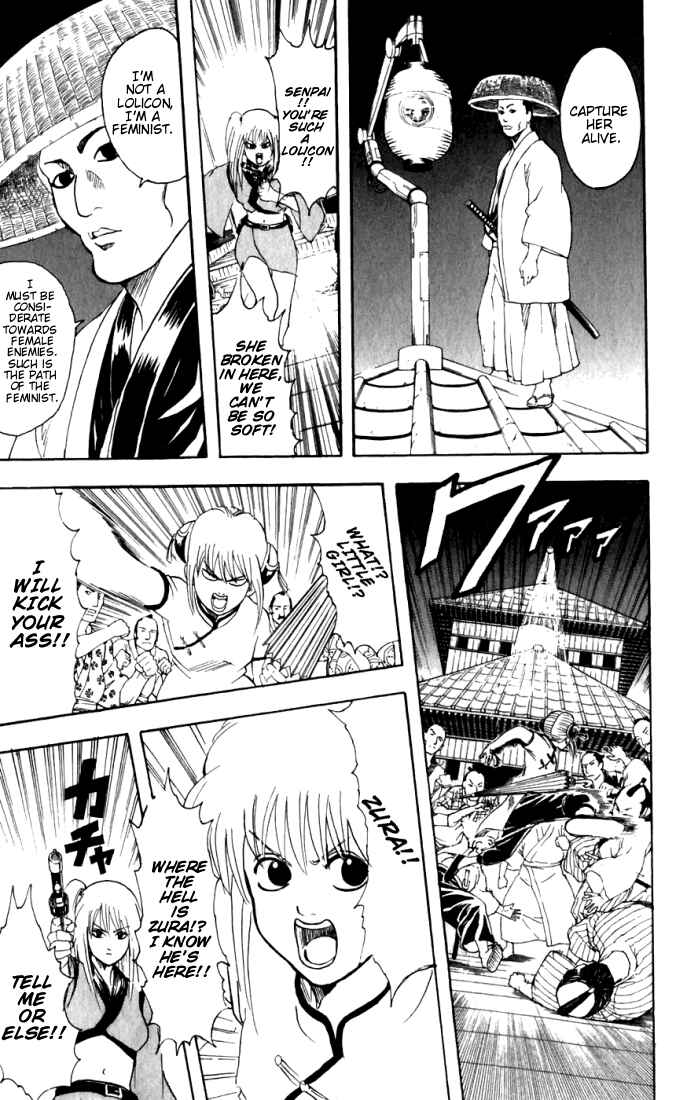 Chapter 91 - Page 6