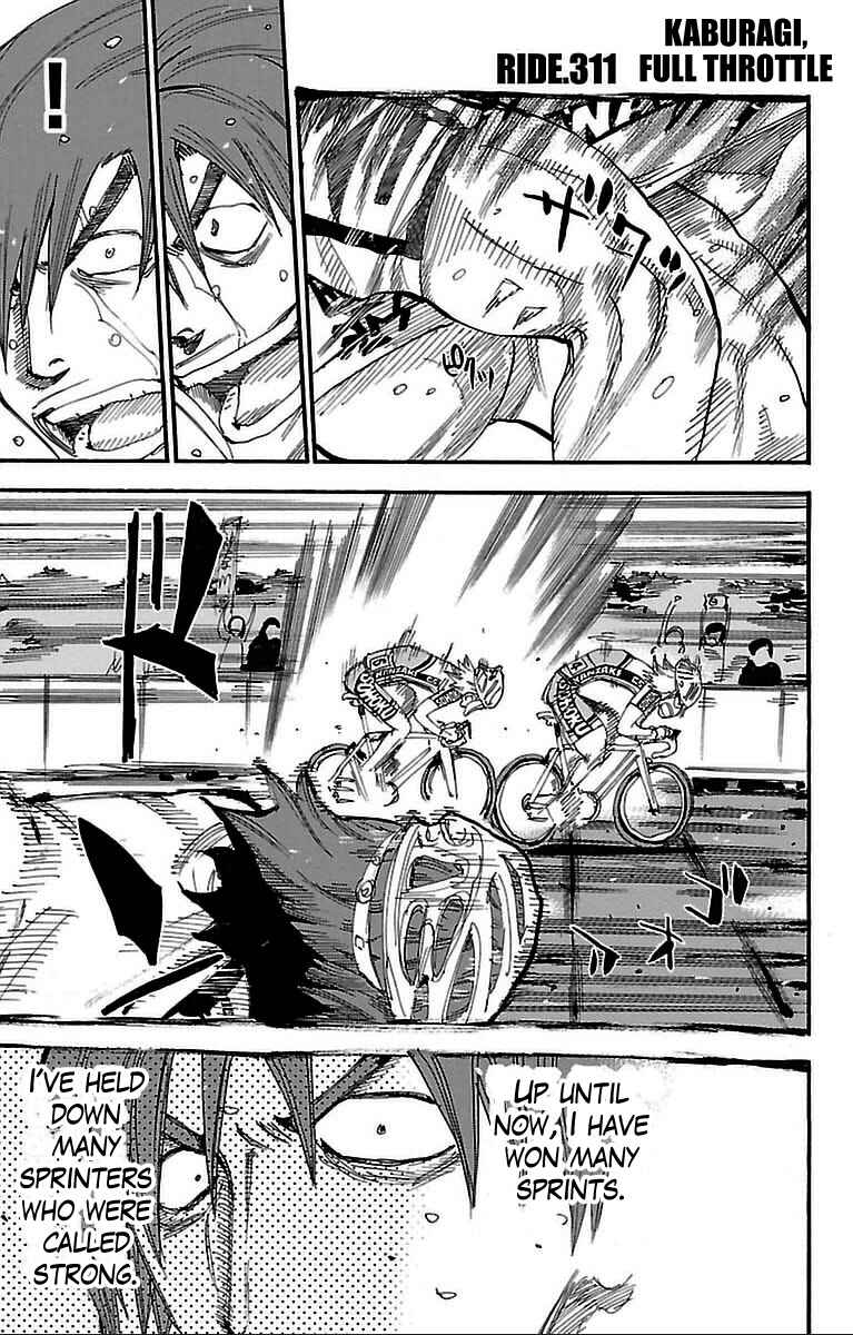 Chapter 311 - Page 1
