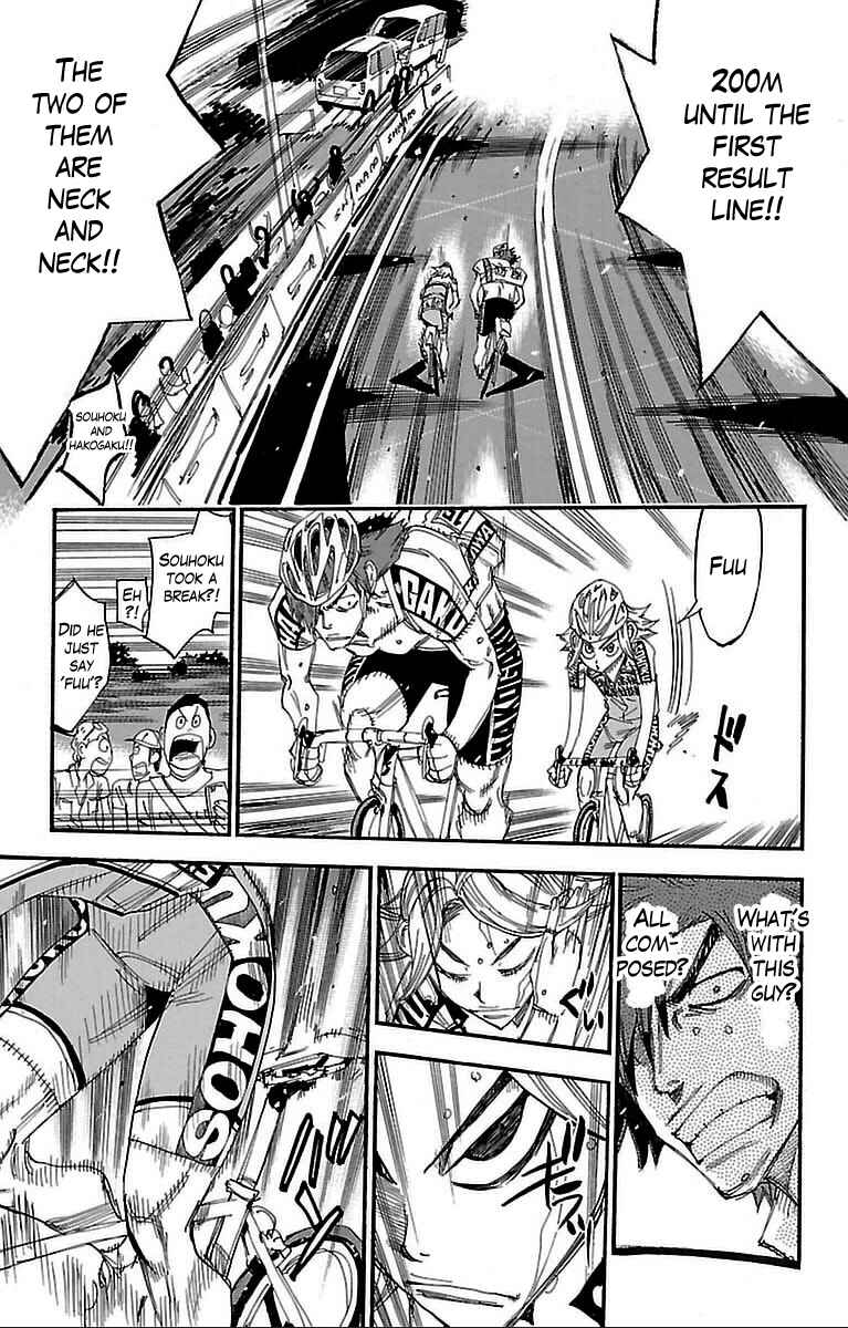 Chapter 311 - Page 13