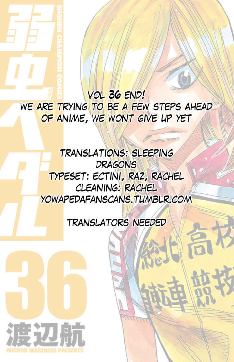 Chapter 311 - Page 21