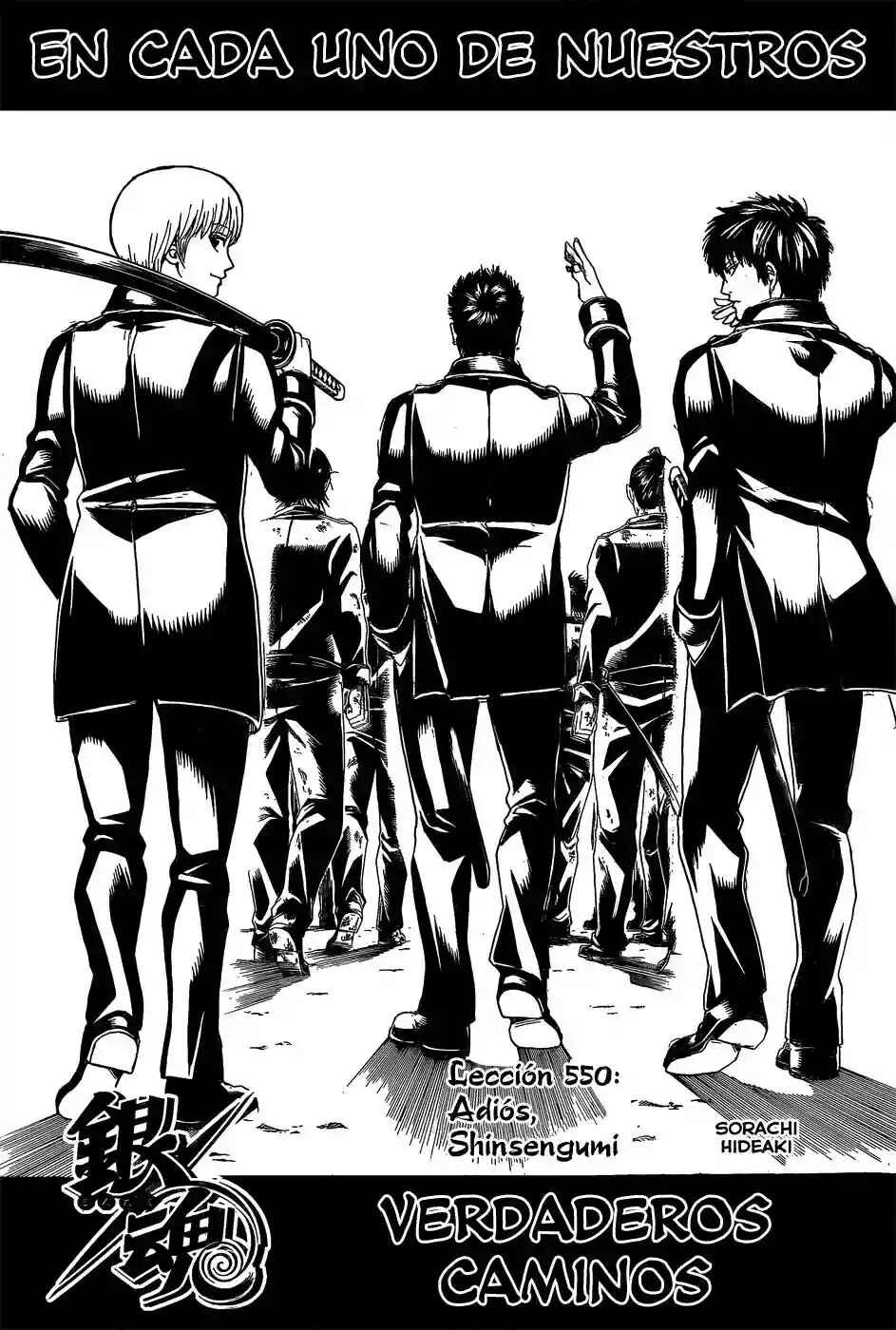 Chapter 550 - Page 5