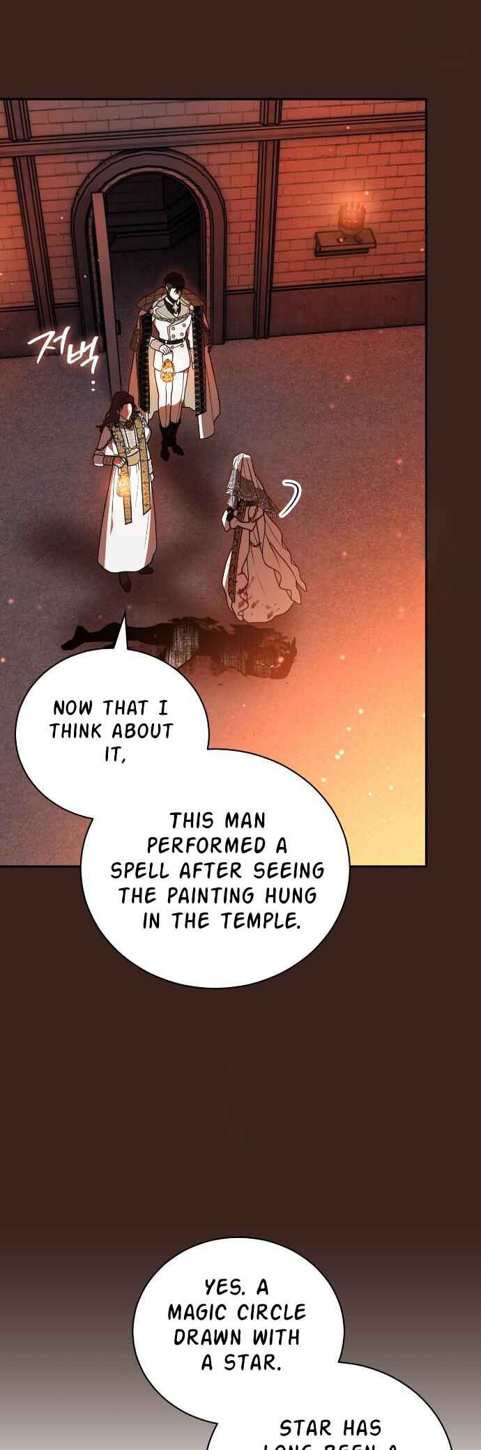Chapter 29 - Page 6