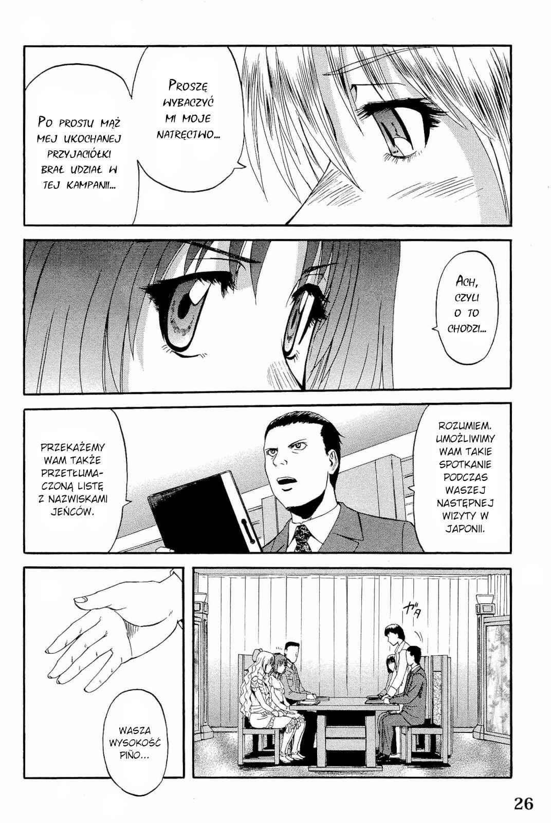 Chapter 17 - Page 28