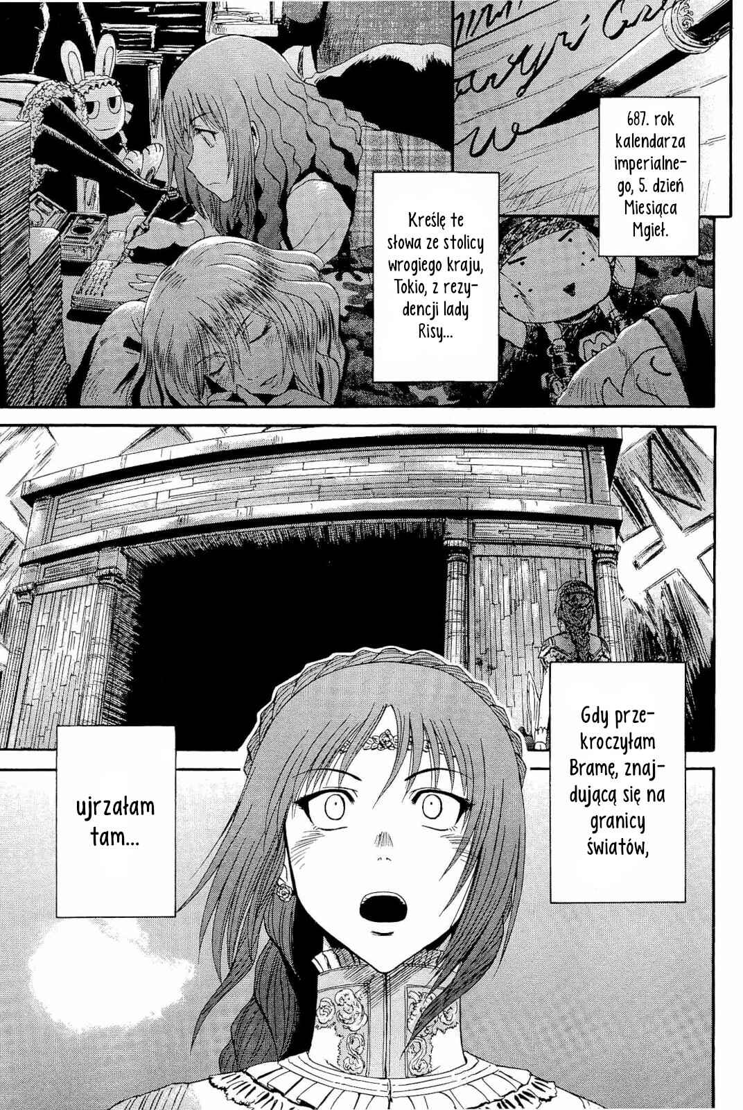 Chapter 17 - Page 8