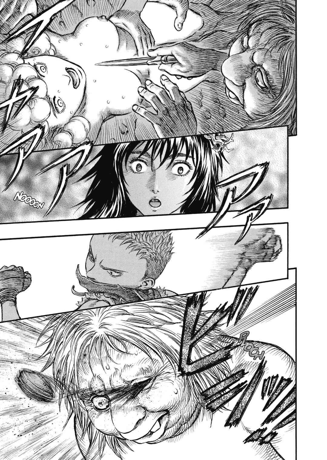 Chapter 146 - Page 11