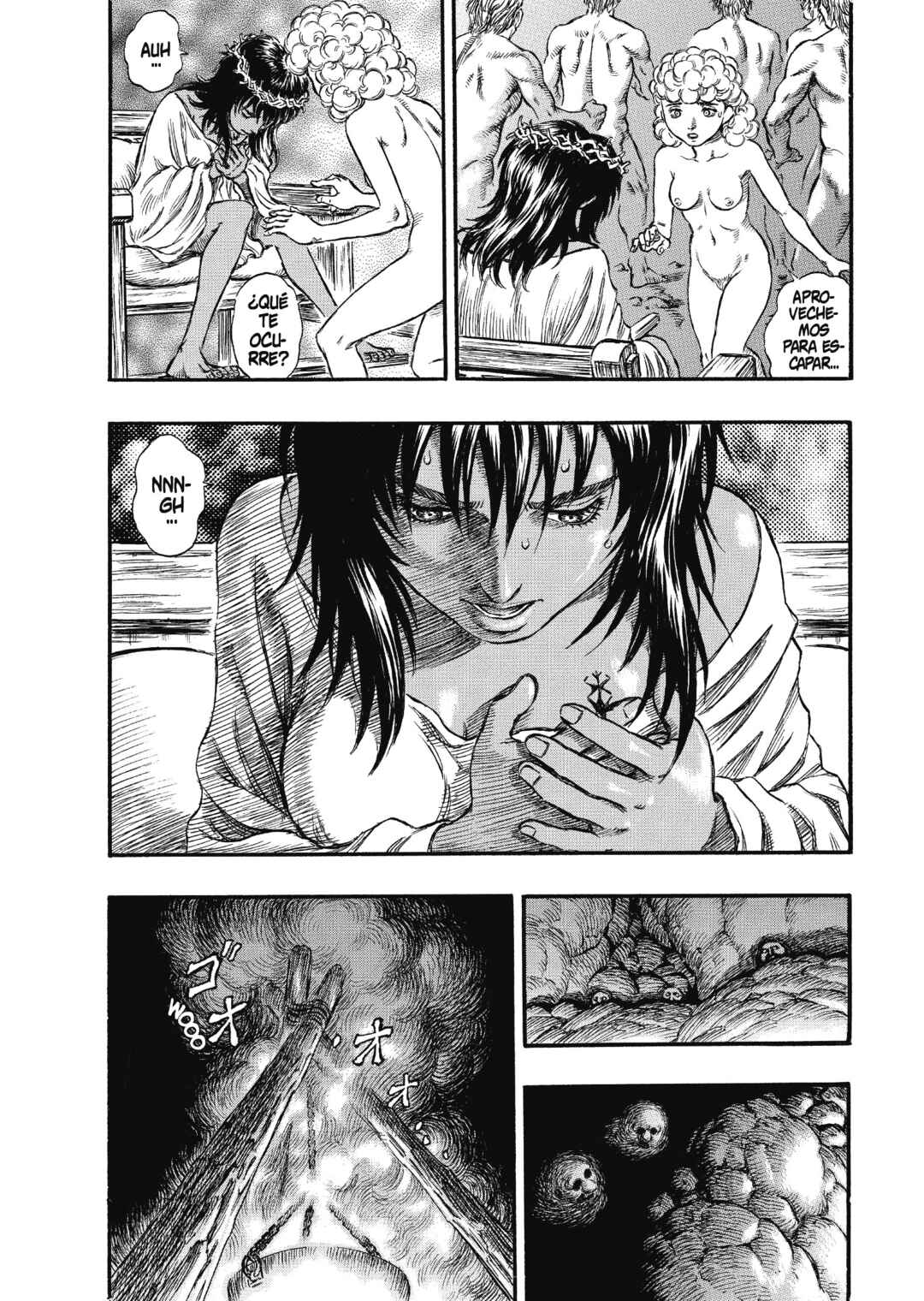 Chapter 146 - Page 16