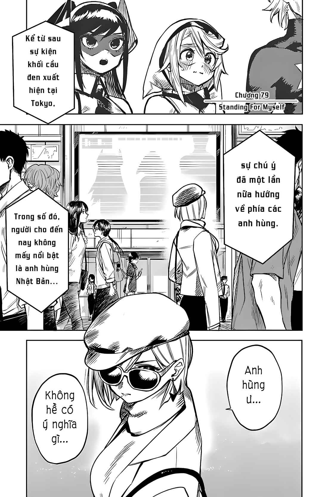 Chapter 79 - Page 1
