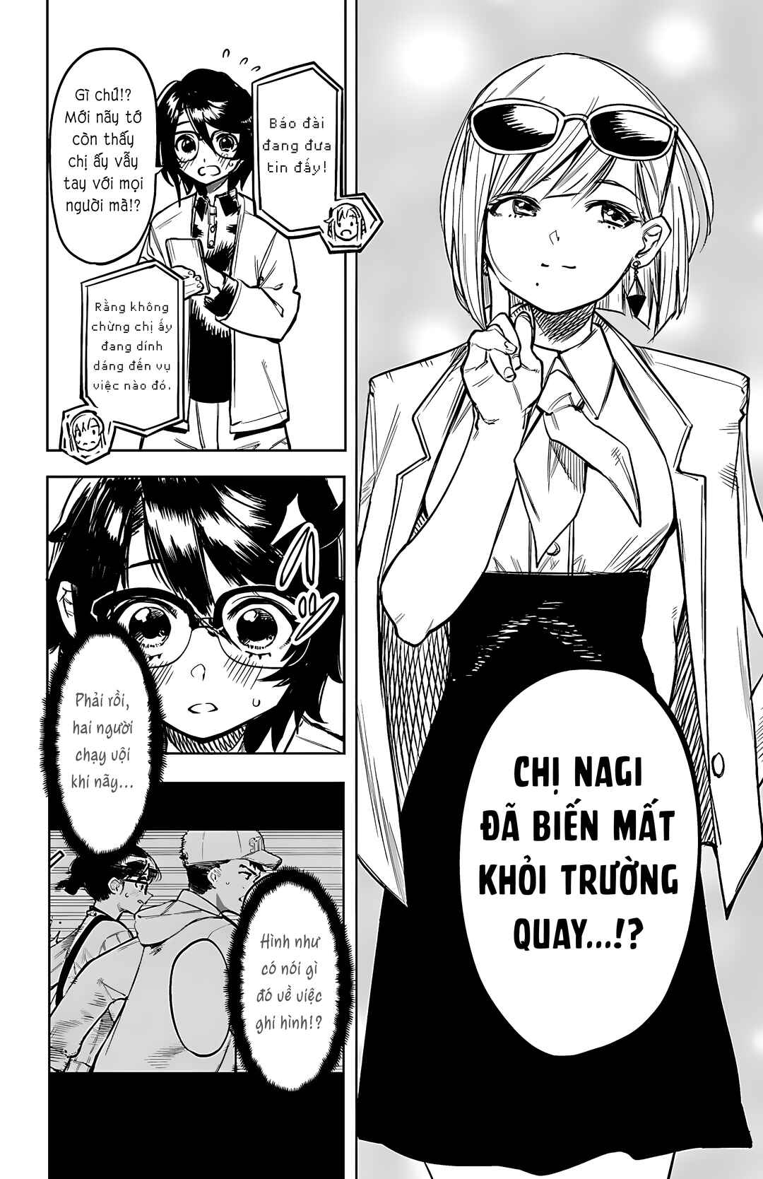 Chapter 79 - Page 14