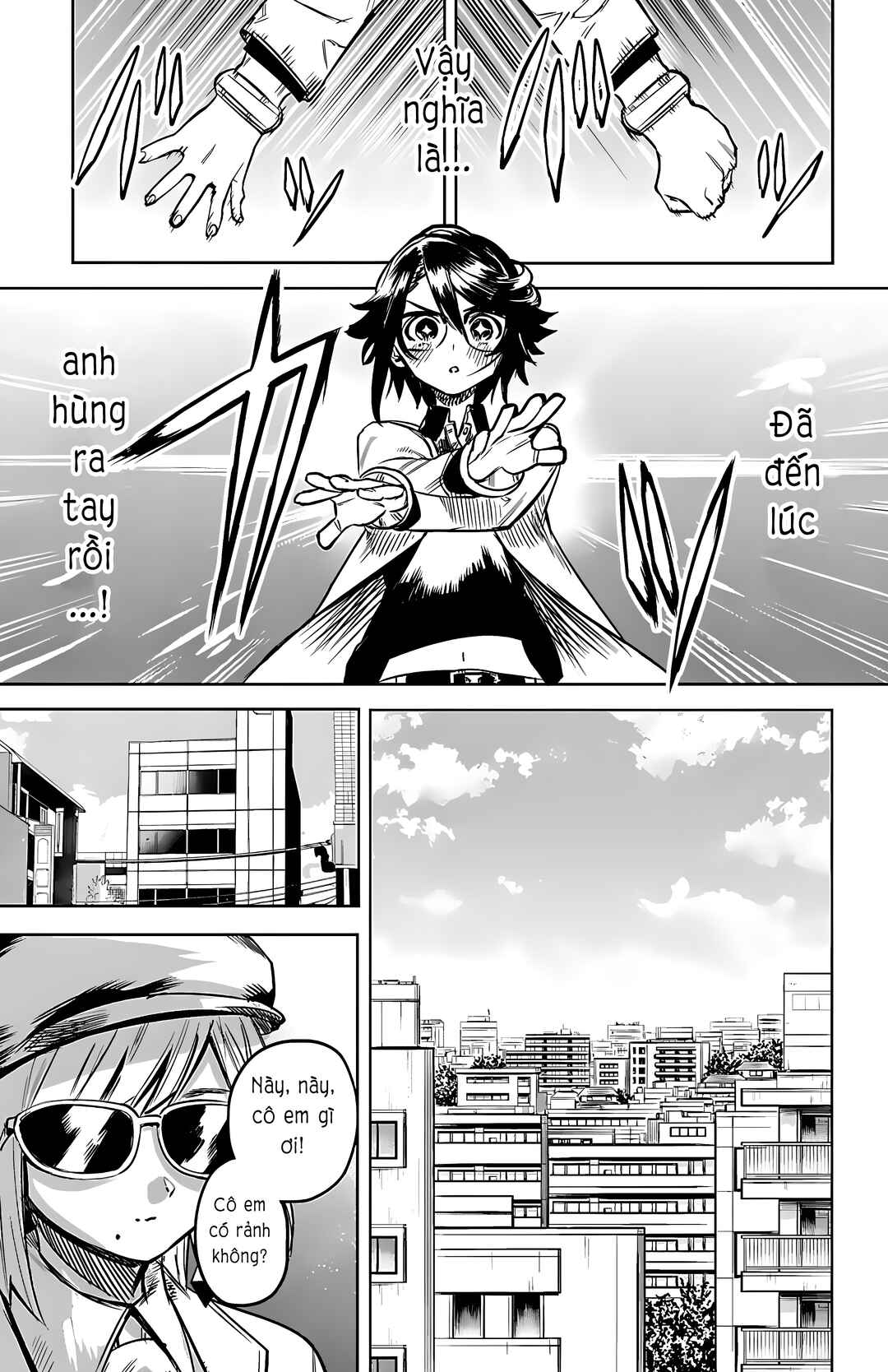 Chapter 79 - Page 15