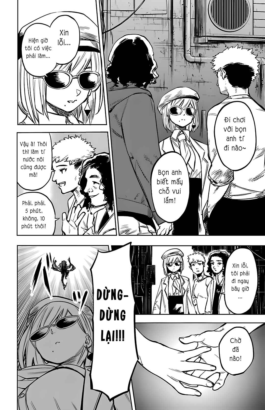 Chapter 79 - Page 16
