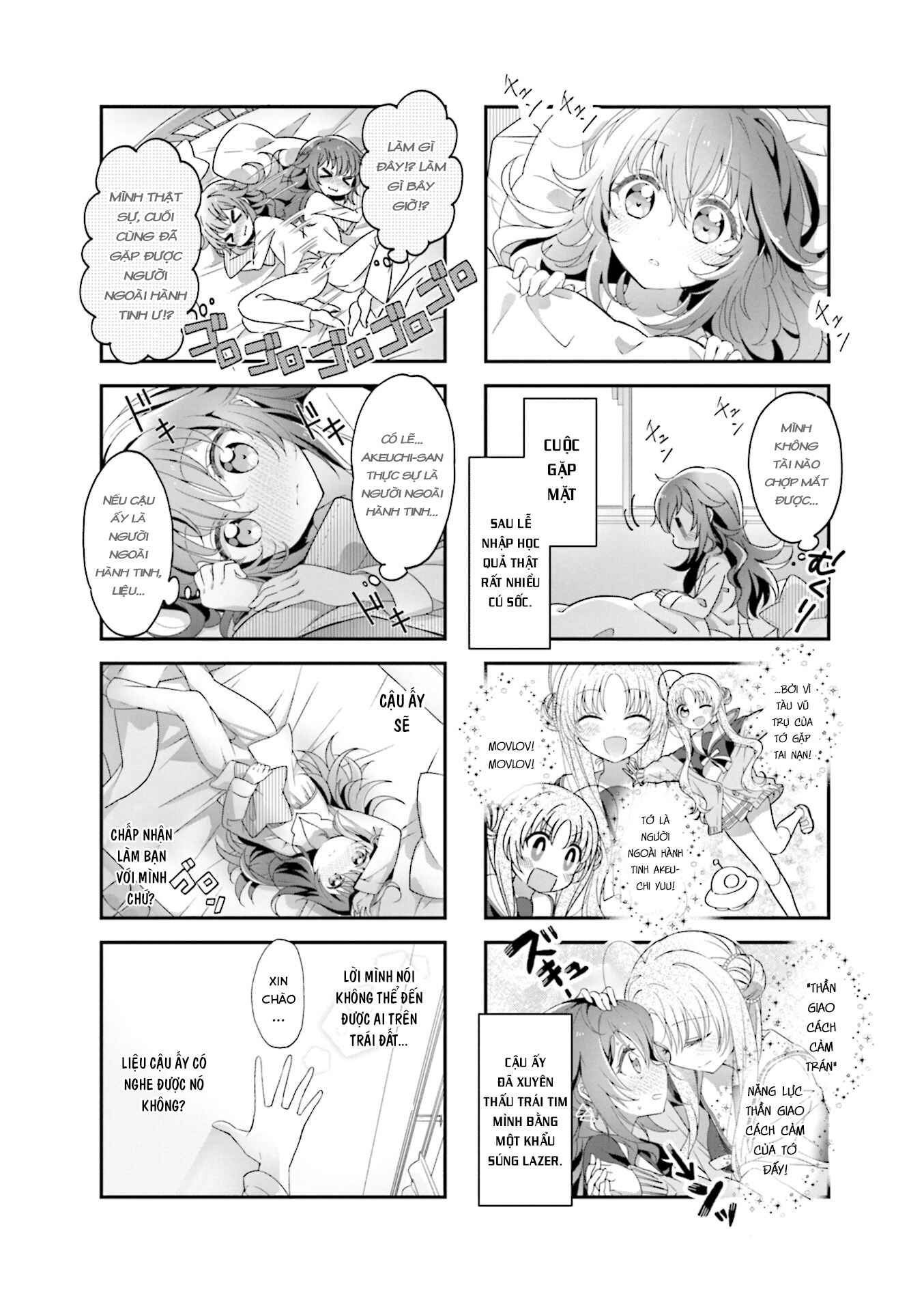 Chapter 2 - Page 4