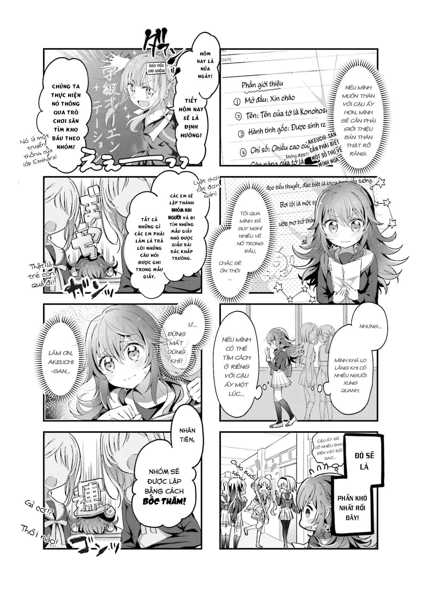 Chapter 2 - Page 5