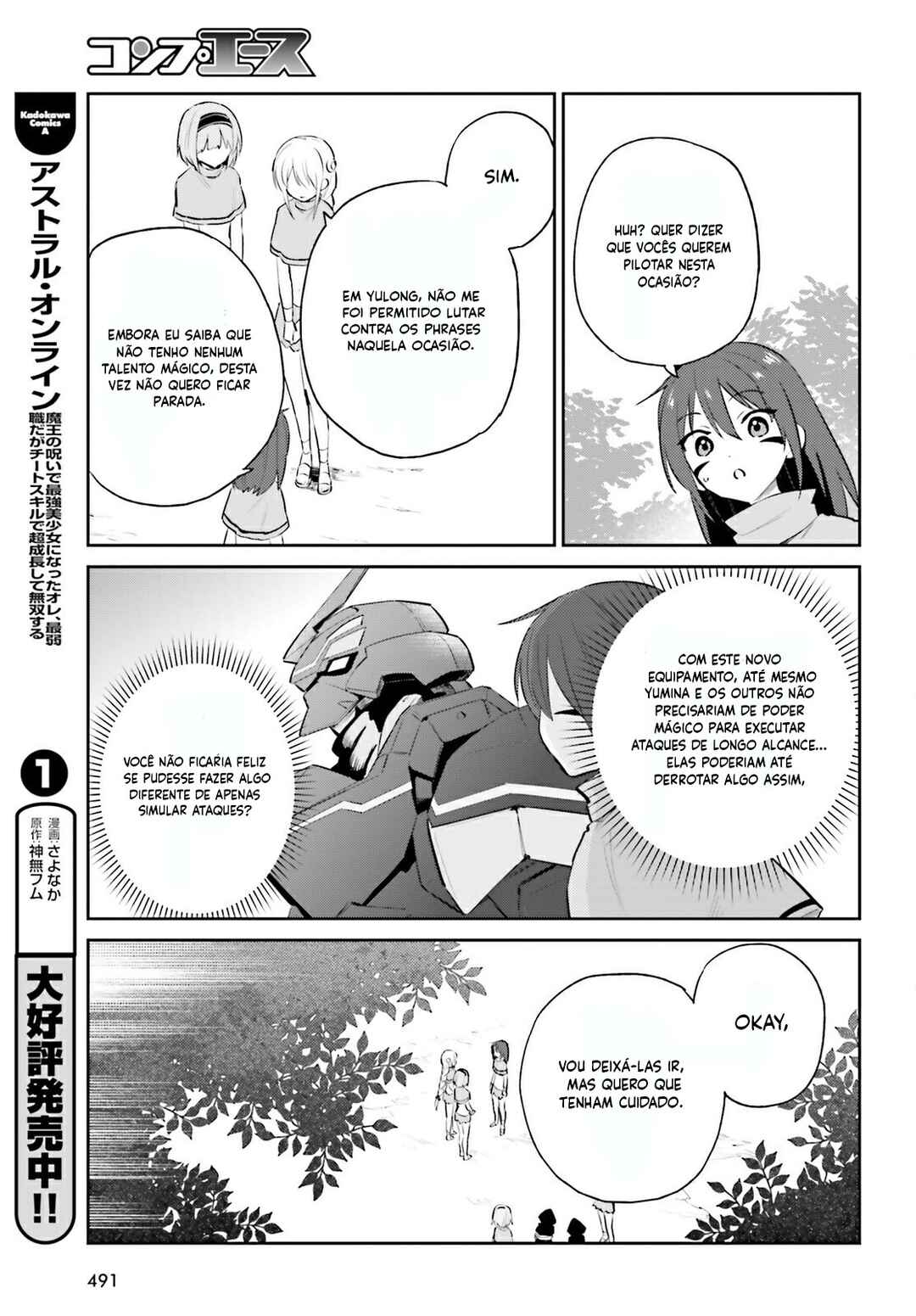 Chapter 86 - Page 22