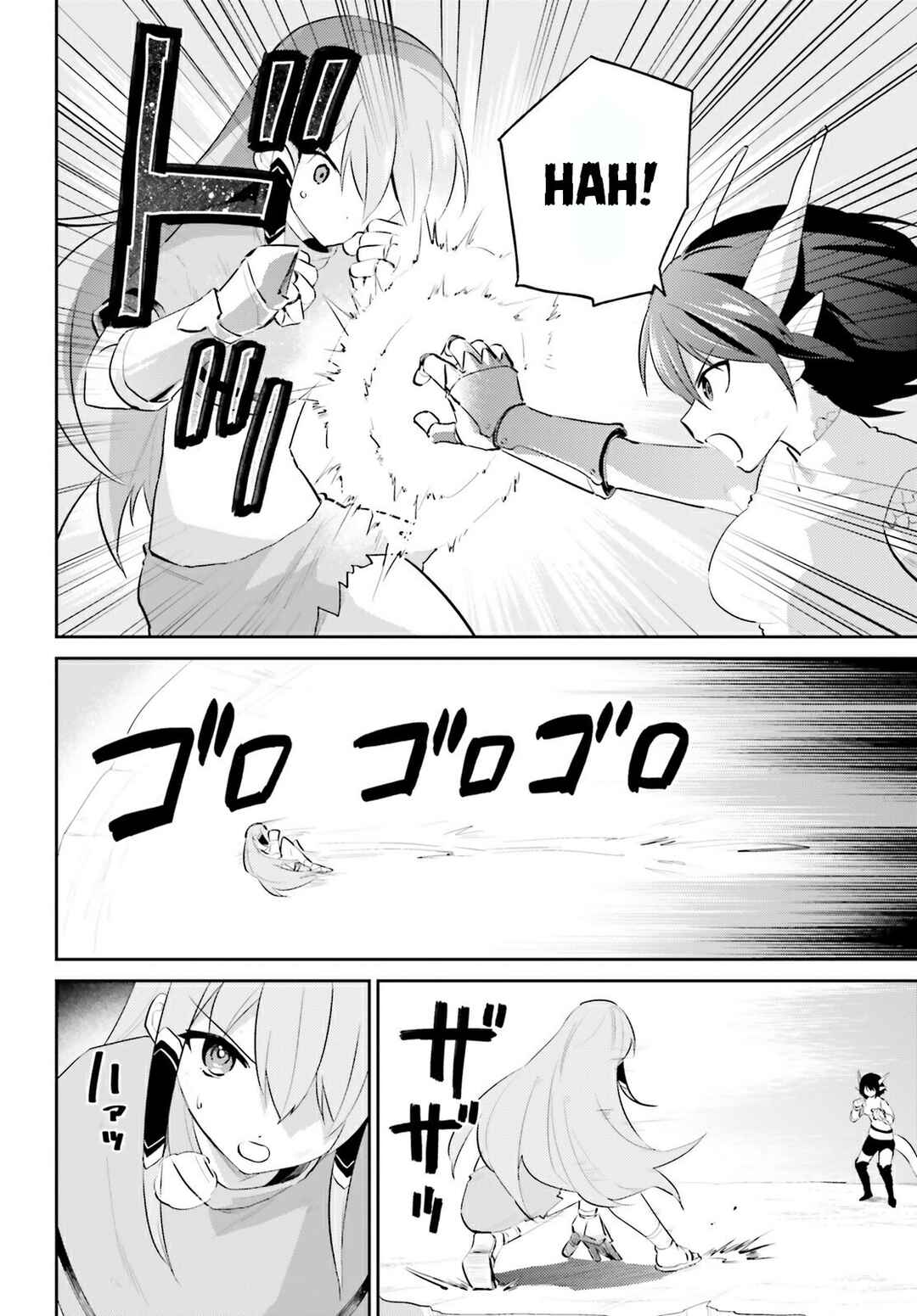 Chapter 86 - Page 5