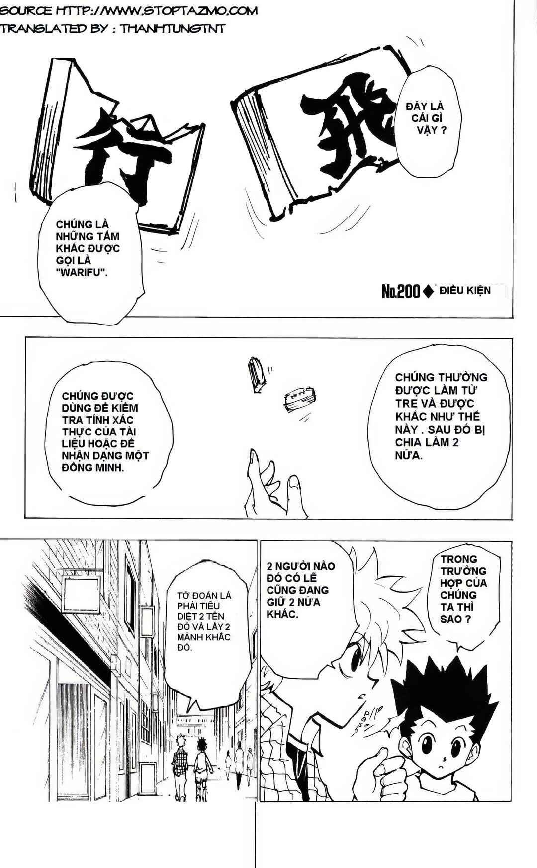 Chapter 200 - Page 1