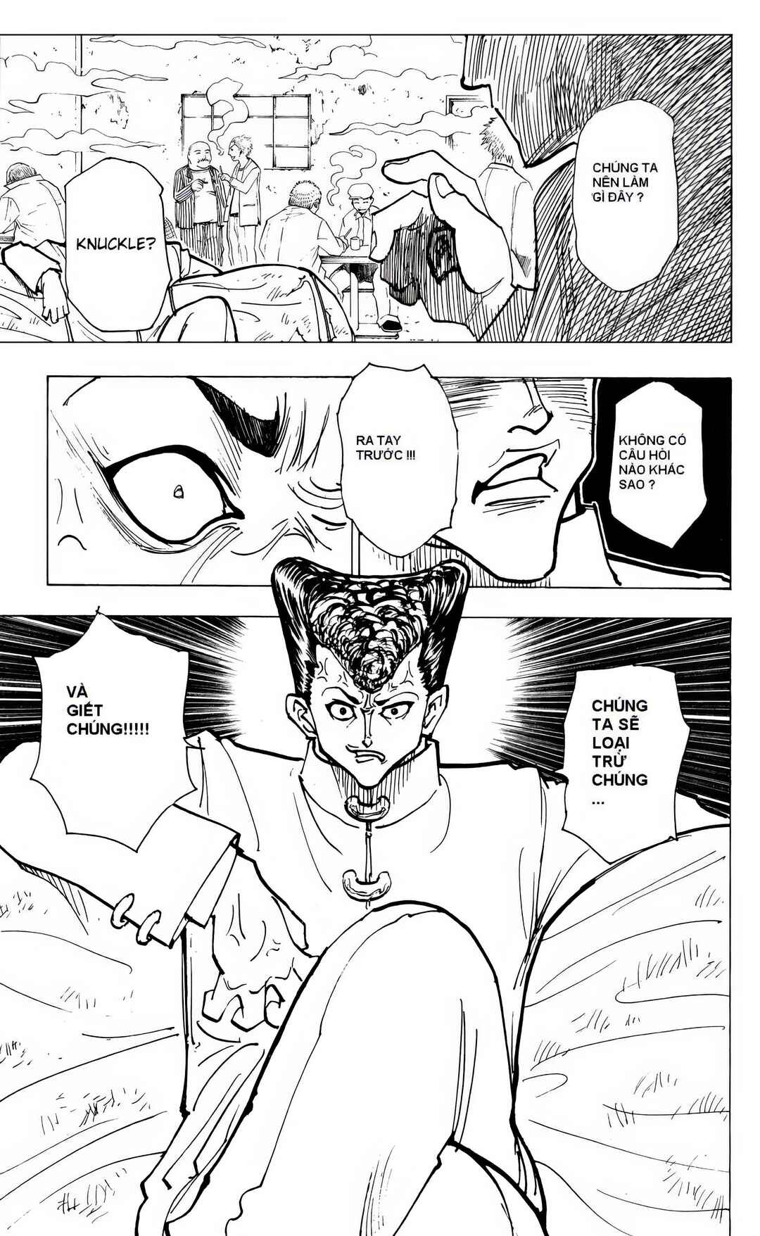 Chapter 200 - Page 14