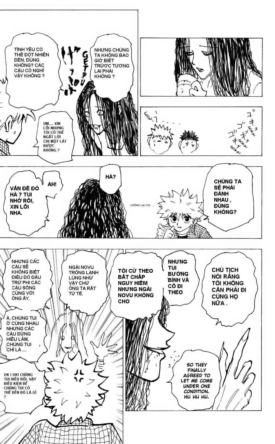 Chapter 200 - Page 6