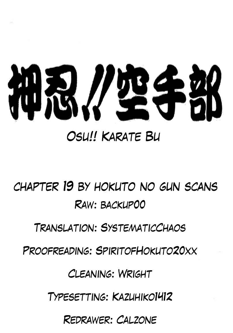 Chapter 19 - Page 20