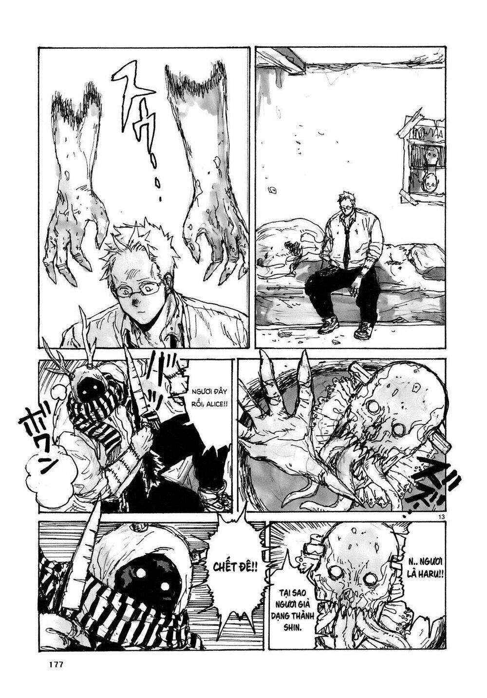Chapter 79.5 - Page 14