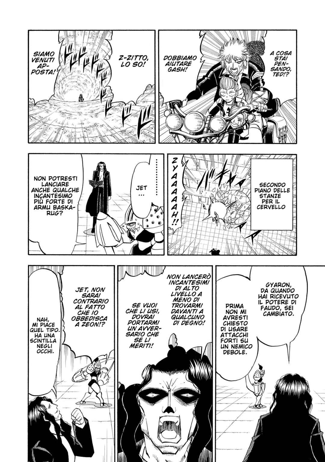Chapter 232 - Page 10