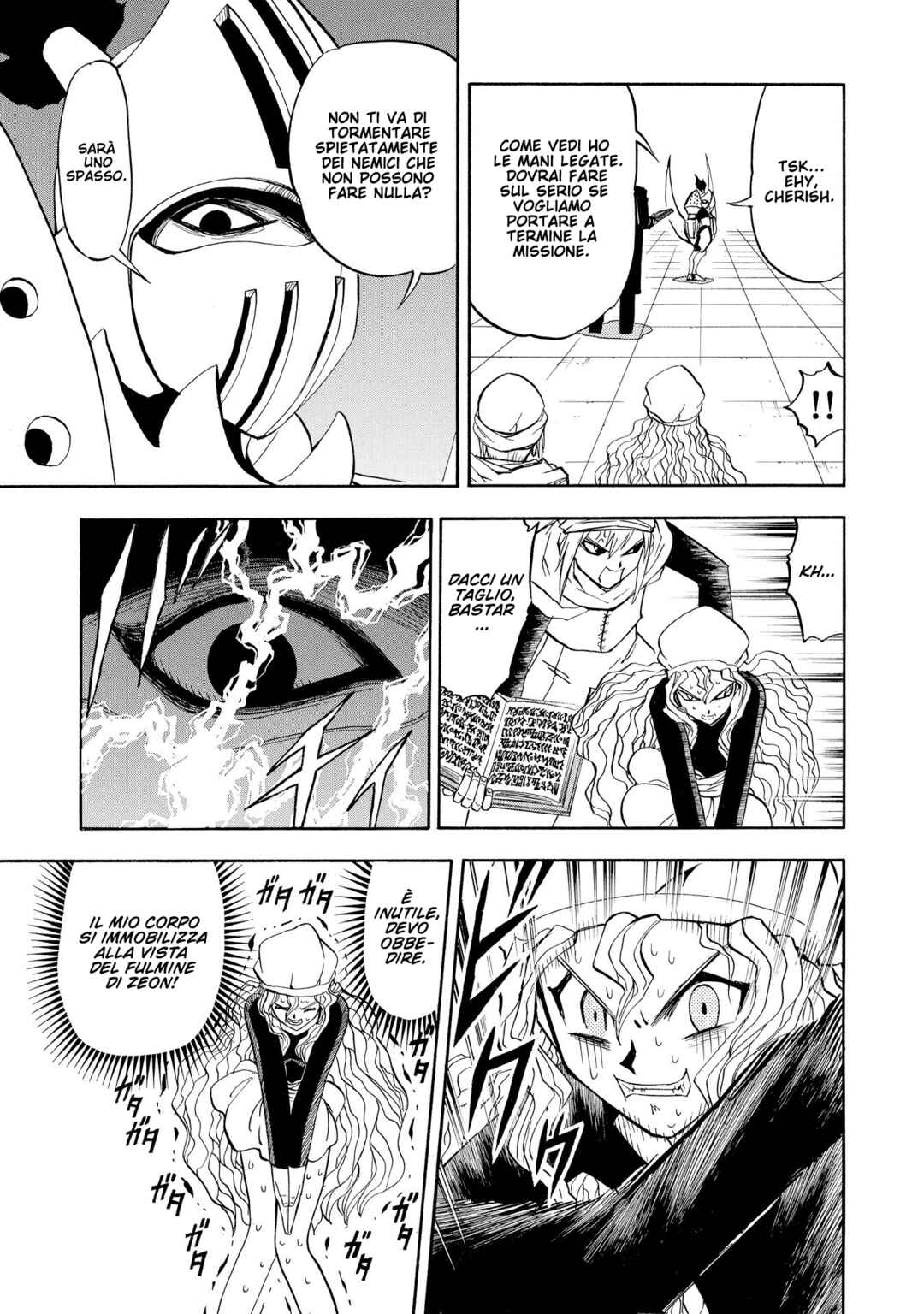 Chapter 232 - Page 11