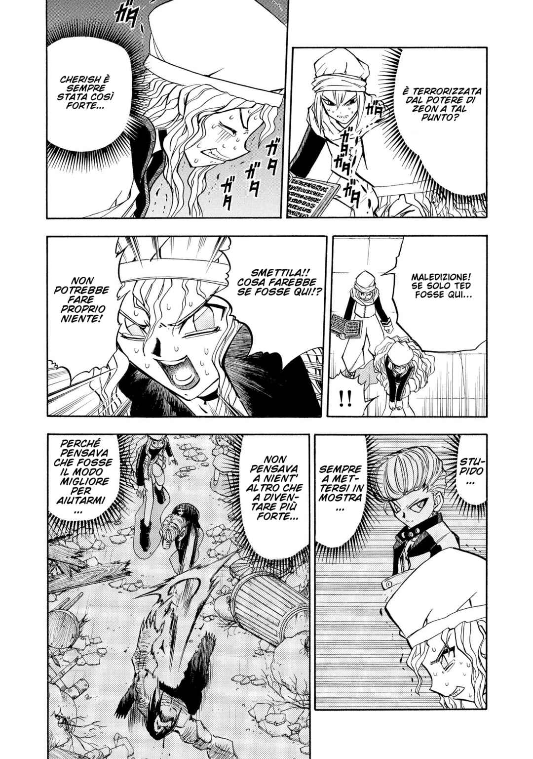 Chapter 232 - Page 12