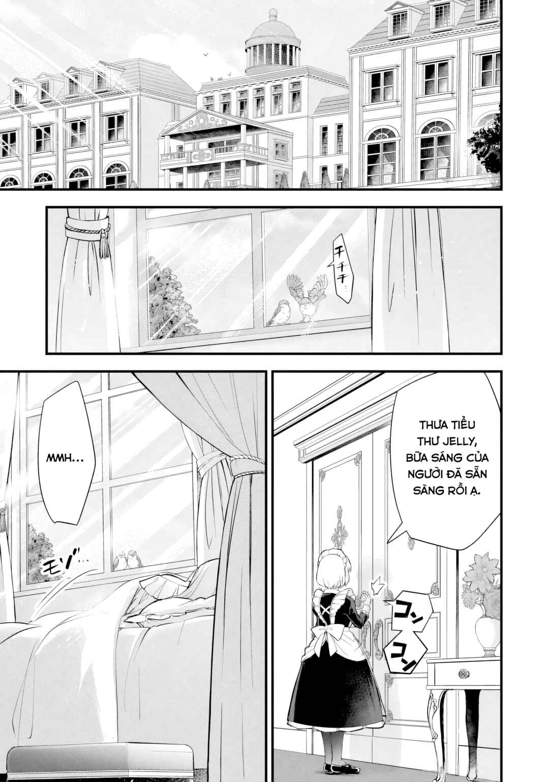 Chapter 3 - Page 2