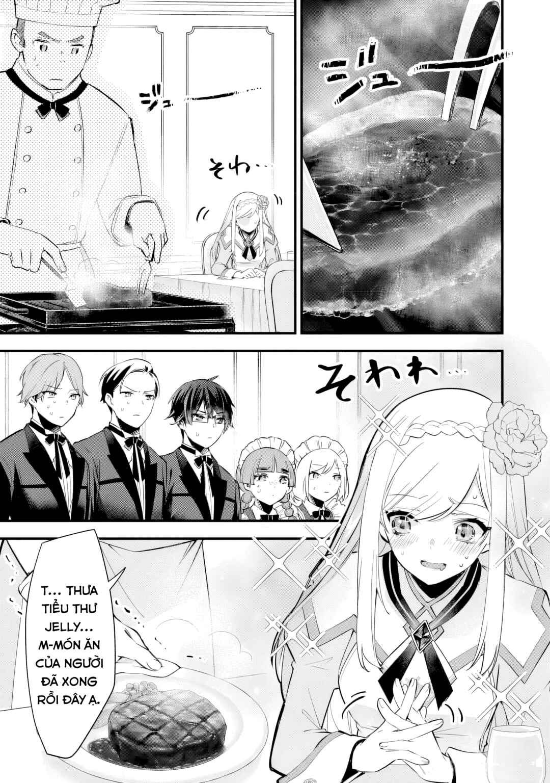 Chapter 3 - Page 6