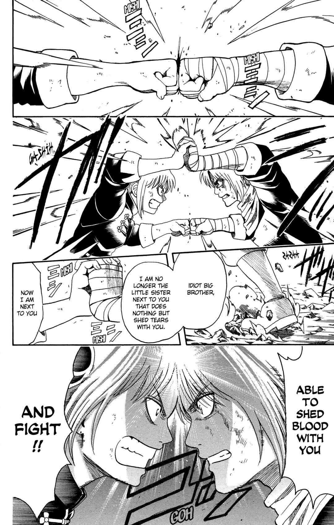 Chapter 577 - Page 12