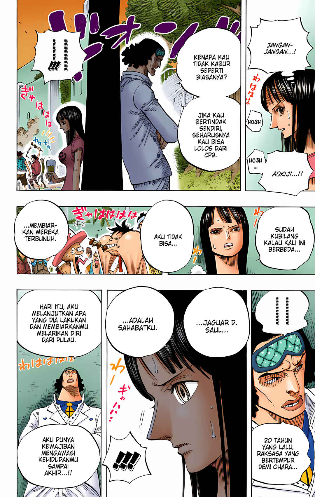 Chapter 433 - Page 15