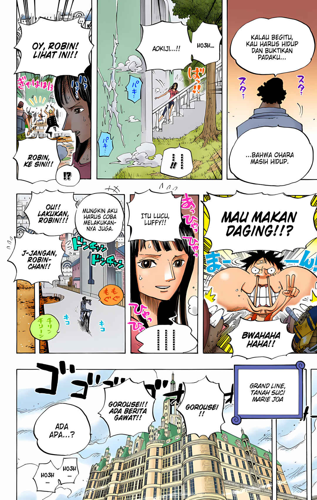 Chapter 433 - Page 17