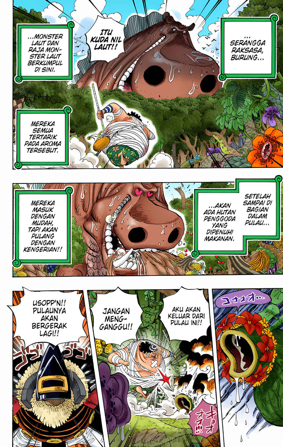 Chapter 591 - Page 14