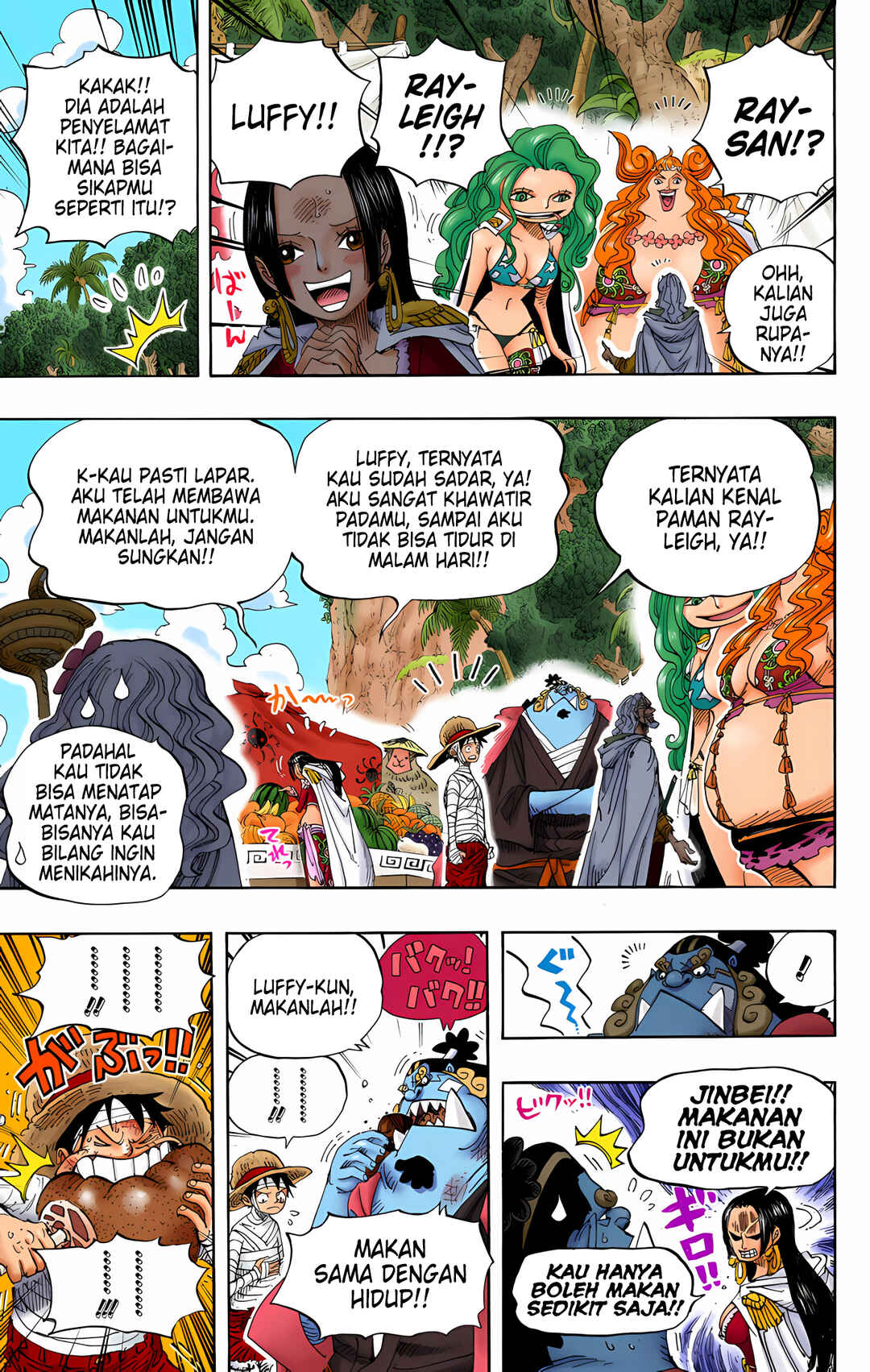 Chapter 591 - Page 7