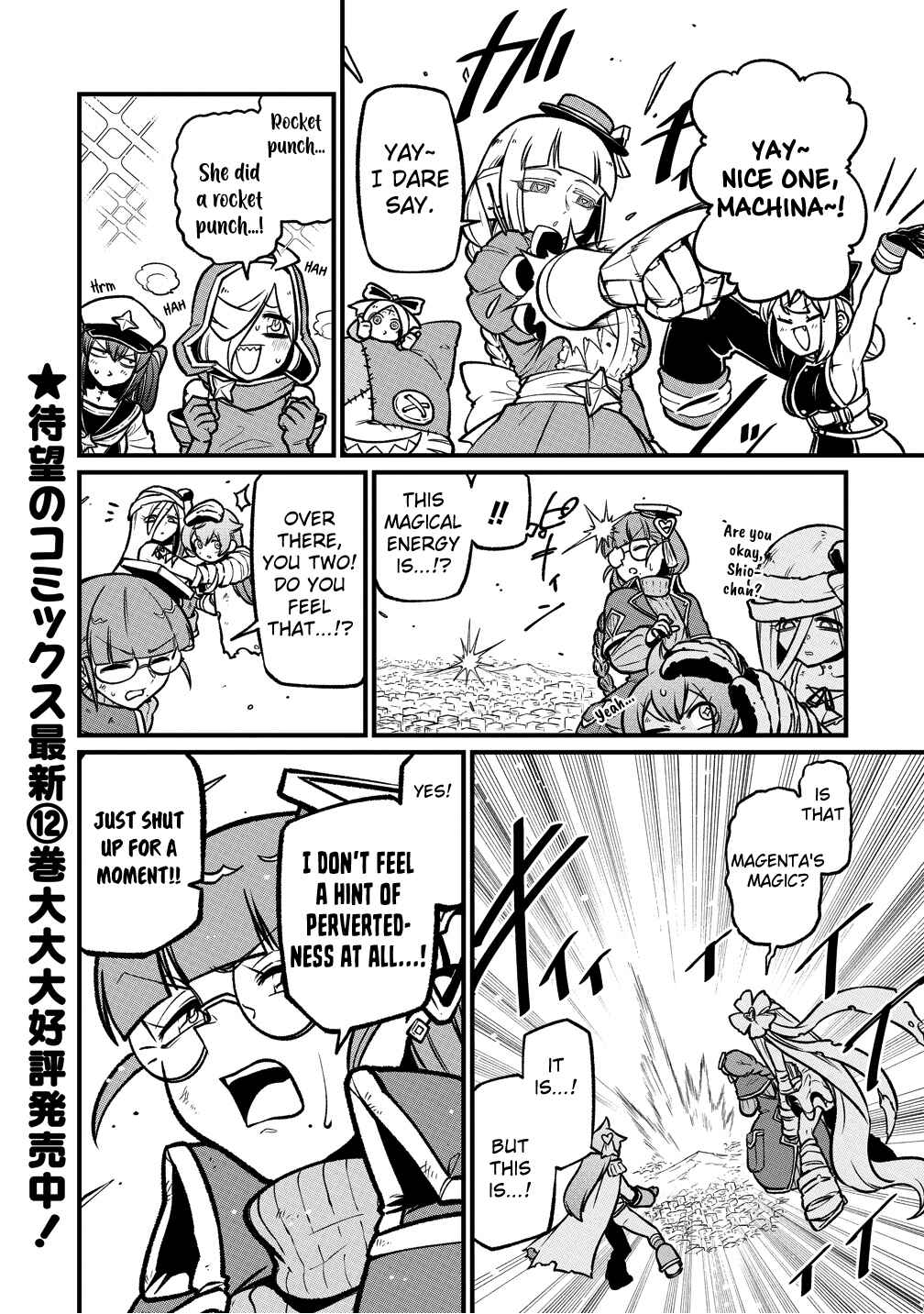 Chapter 61 - Page 2