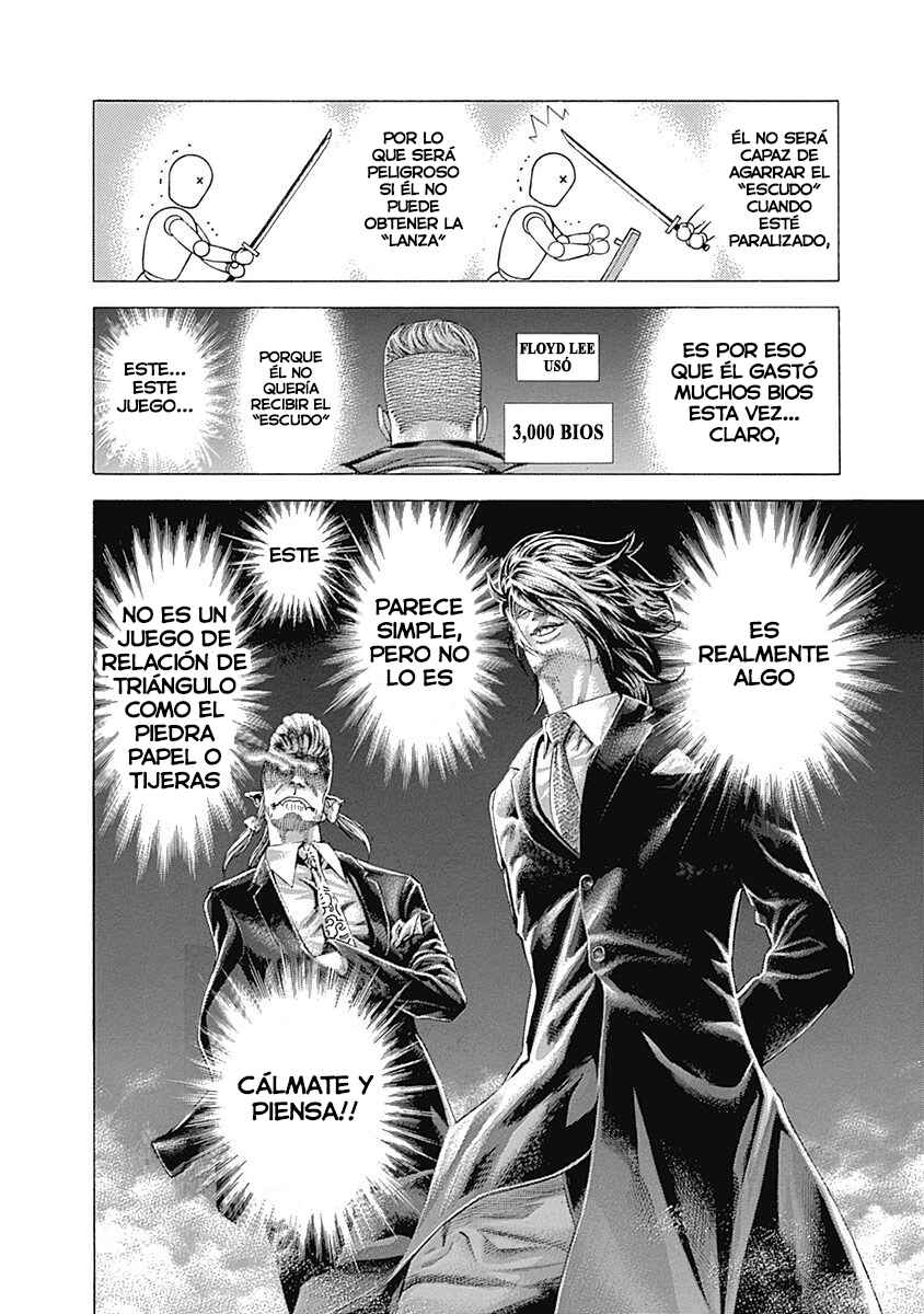 Chapter 366 - Page 14
