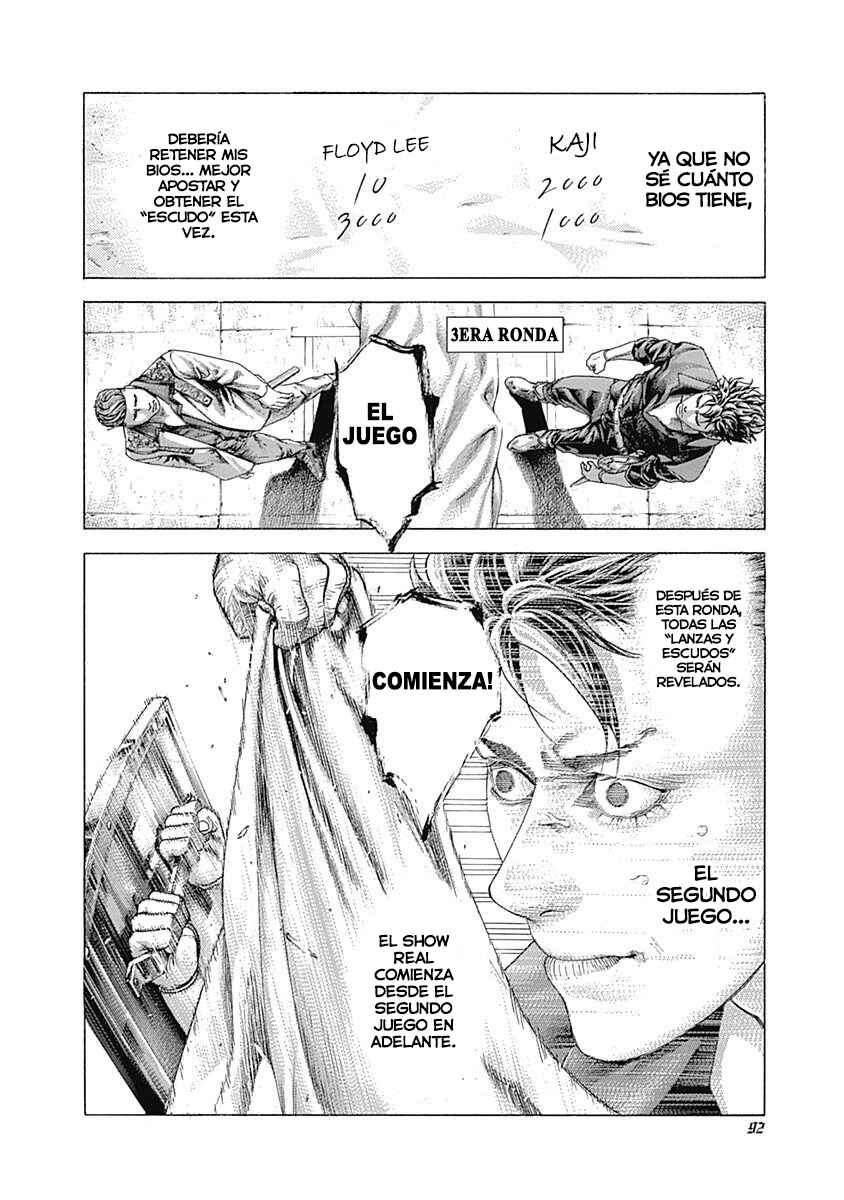 Chapter 366 - Page 16