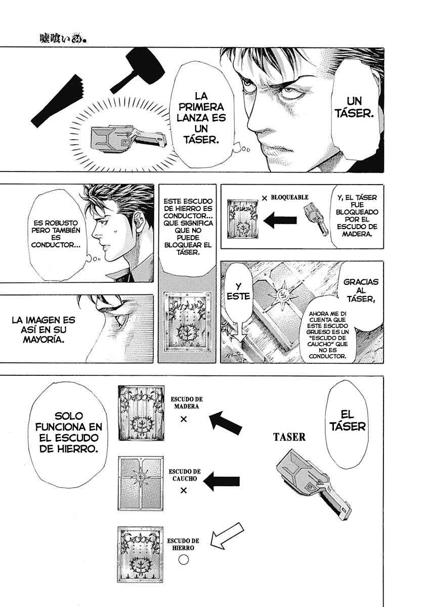 Chapter 366 - Page 7