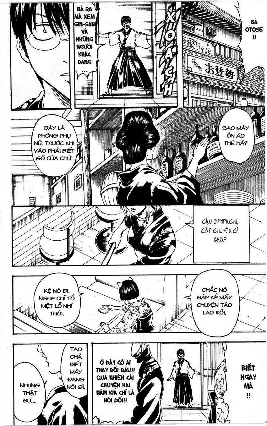 Chapter 324 - Page 14