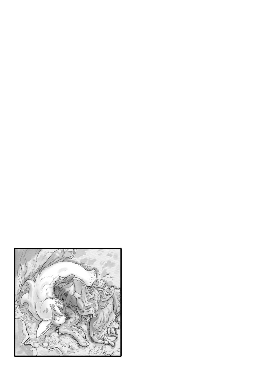 Chapter 60.5 - Page 15