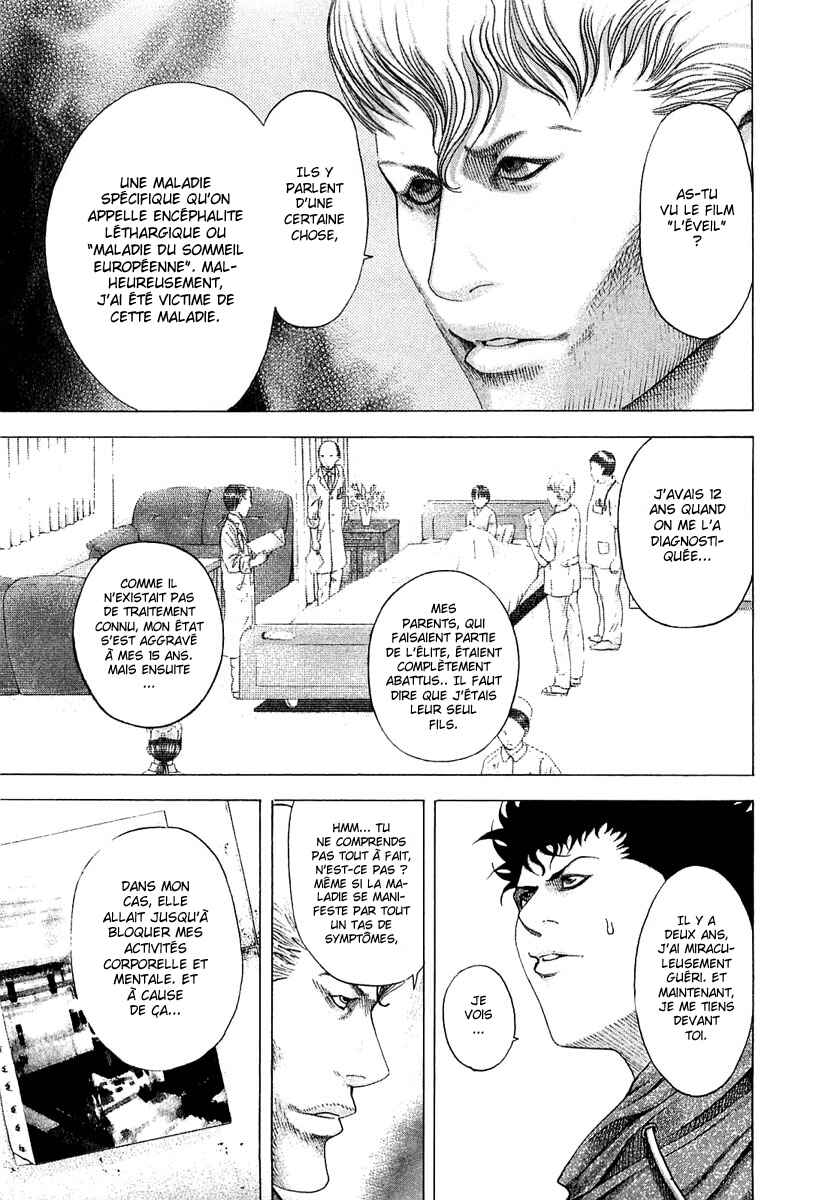 Chapter 83 - Page 12