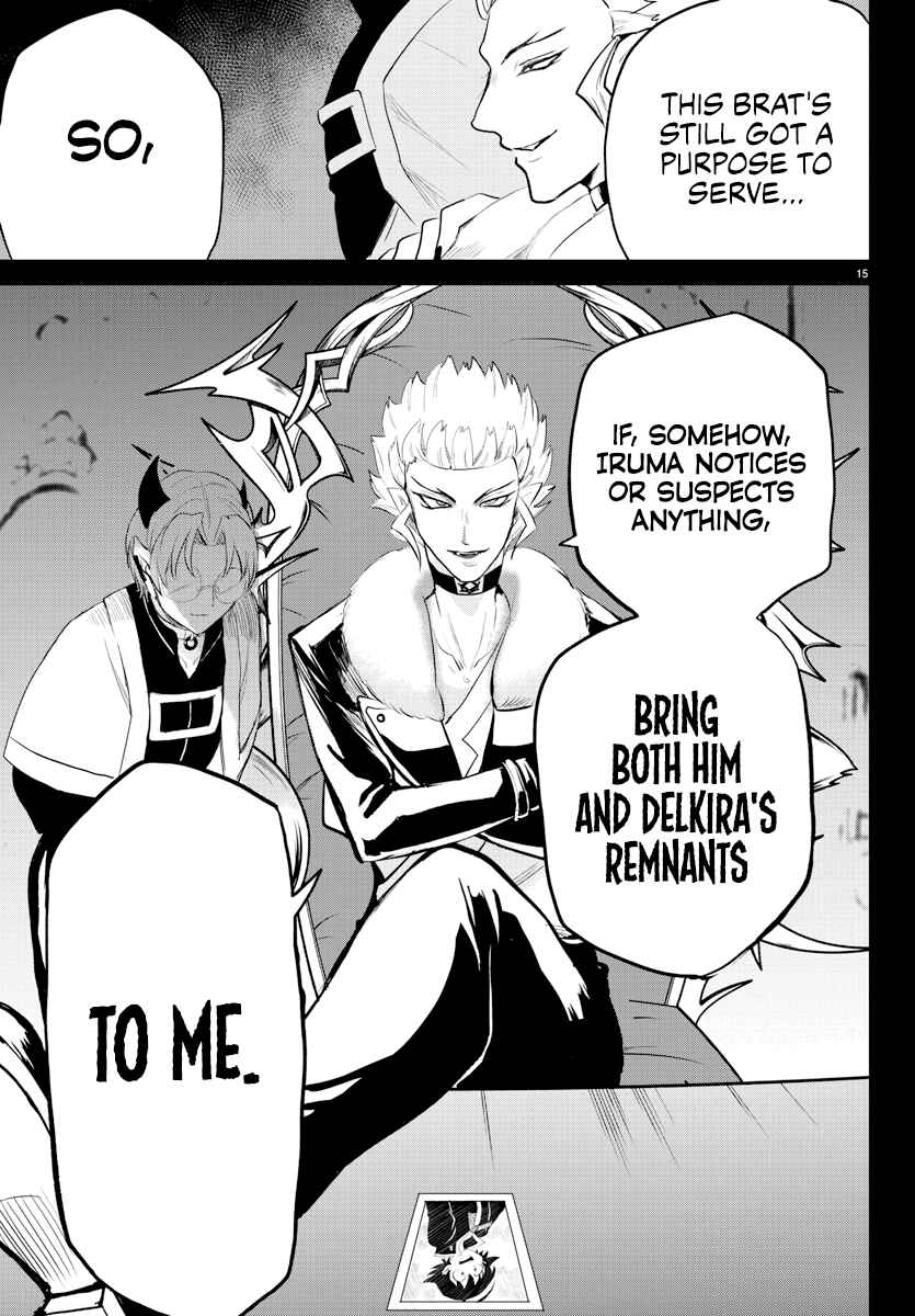 Chapter 221 - Page 17