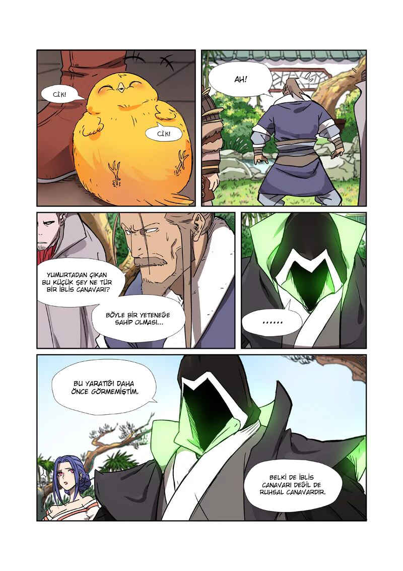 Chapter 284.5 - Page 9