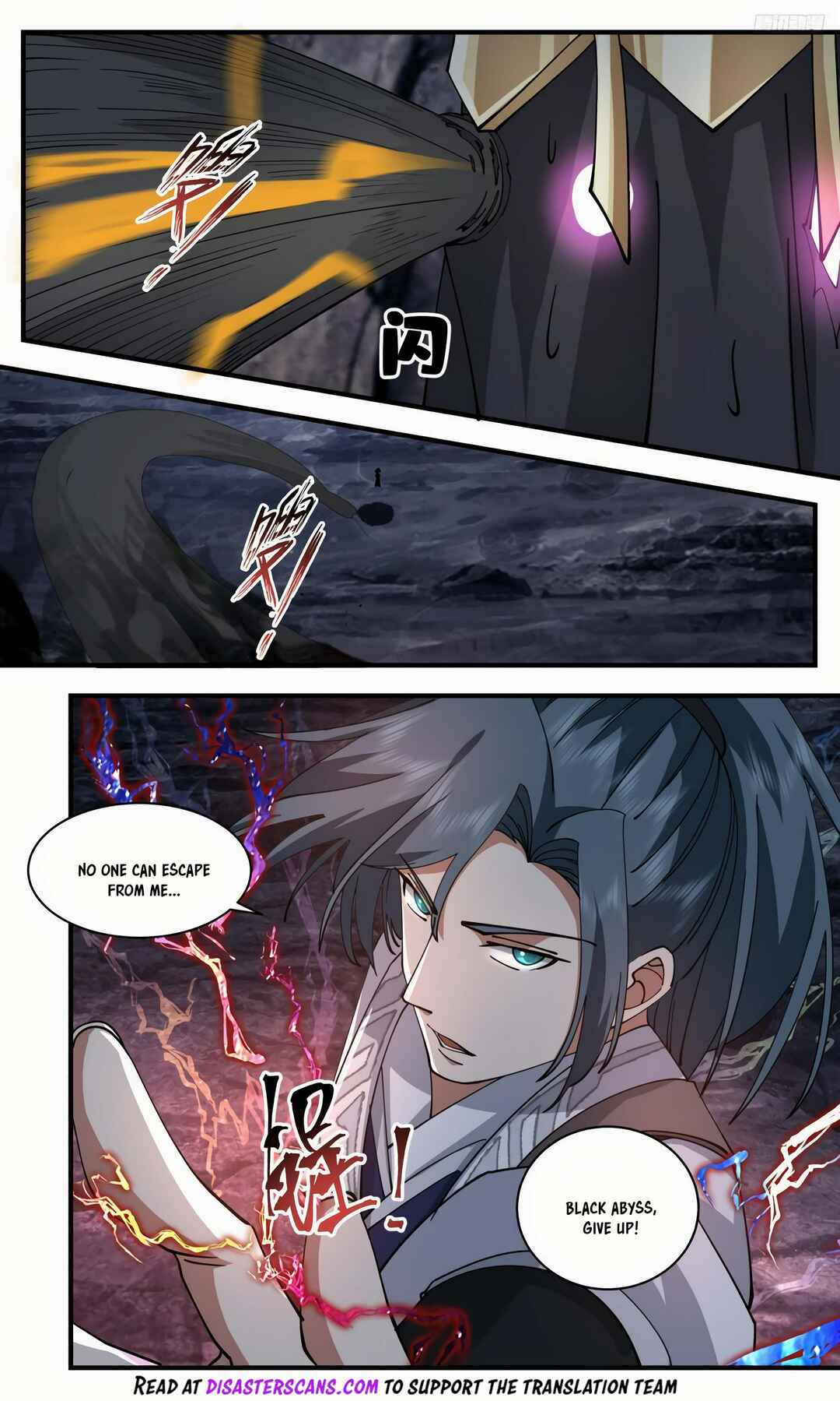 Chapter 3140 - Page 7