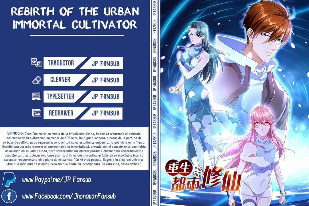 Chapter 602 - Page 1