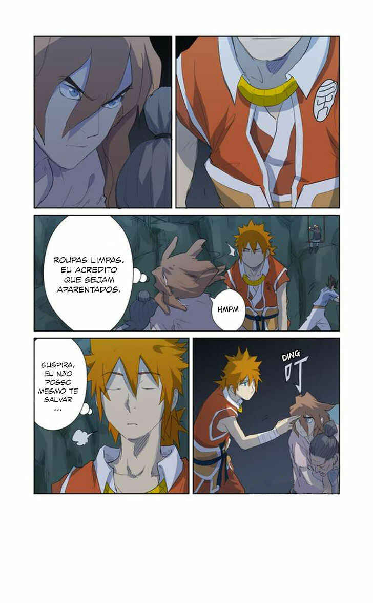Chapter 158.5 - Page 7