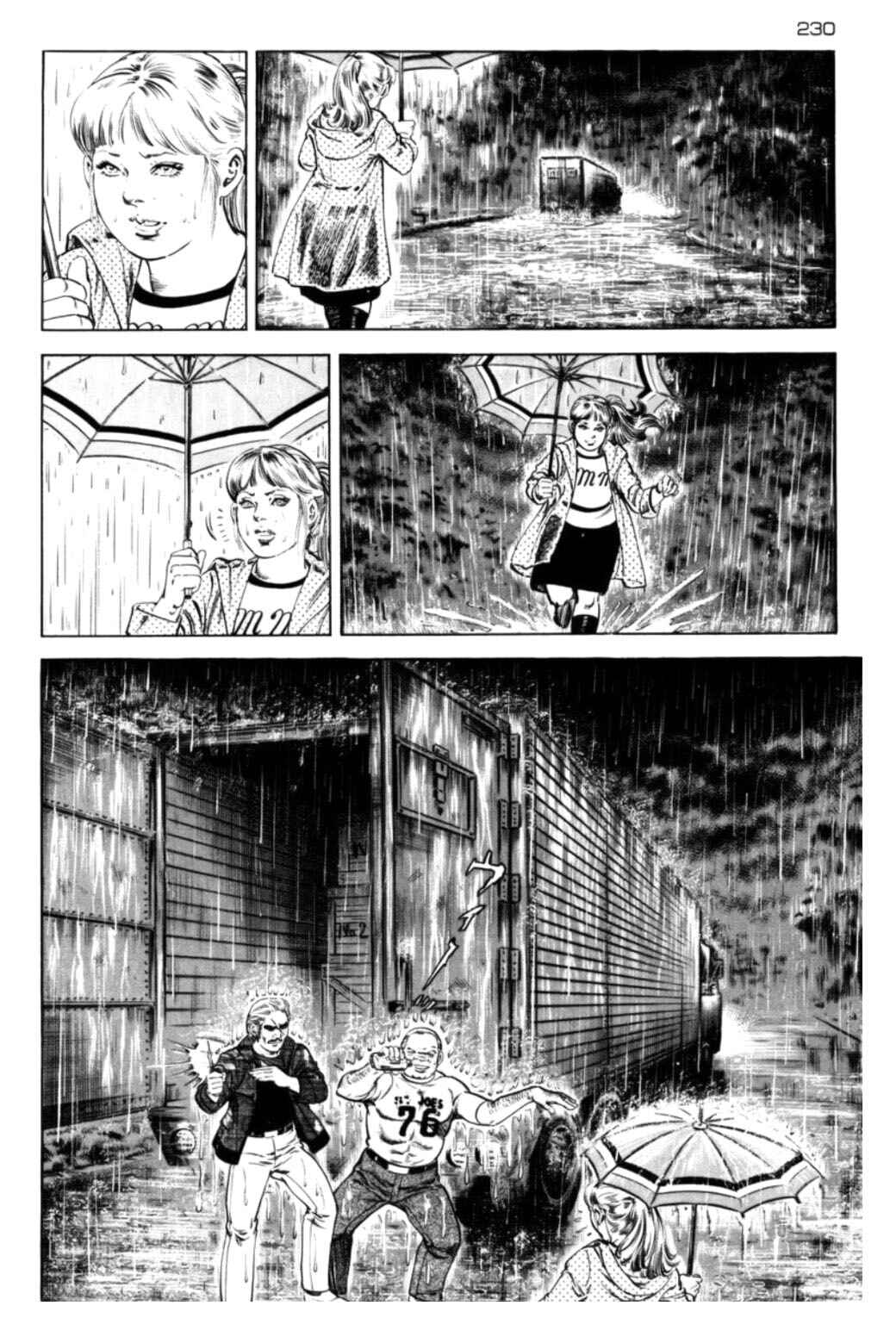 Chapter 74 - Page 5