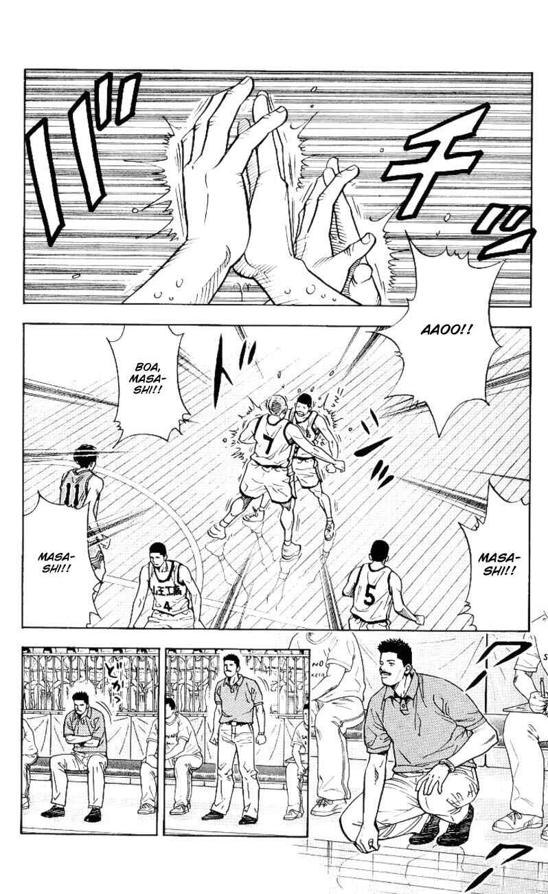 Chapter 239 - Page 3