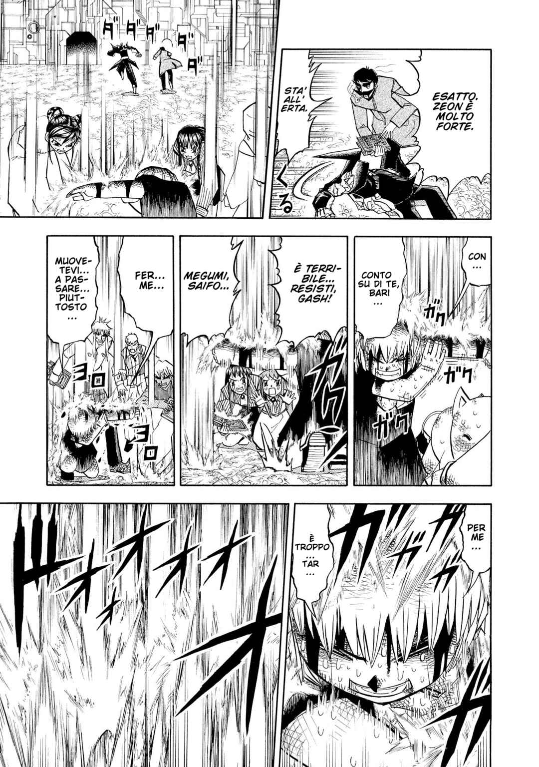 Chapter 241 - Page 13